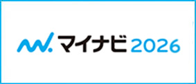 求人情報 マイナビ2026